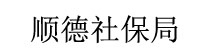 &#20896;&#20122;&#23448;&#26041;&#22312;&#32447;&#20837;&#21475;&#45;&#20896;&#20122;&#65288;&#20013;&#22269;&#65289;