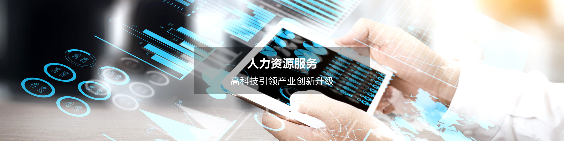&#20896;&#20122;&#23448;&#26041;&#22312;&#32447;&#20837;&#21475;&#45;&#20896;&#20122;&#65288;&#20013;&#22269;&#65289;